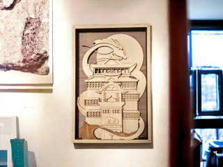 Bath House | Wood Panel