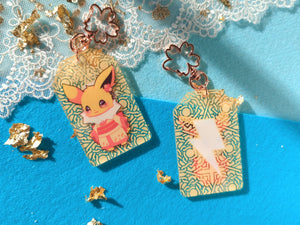 Eeveelution Charms